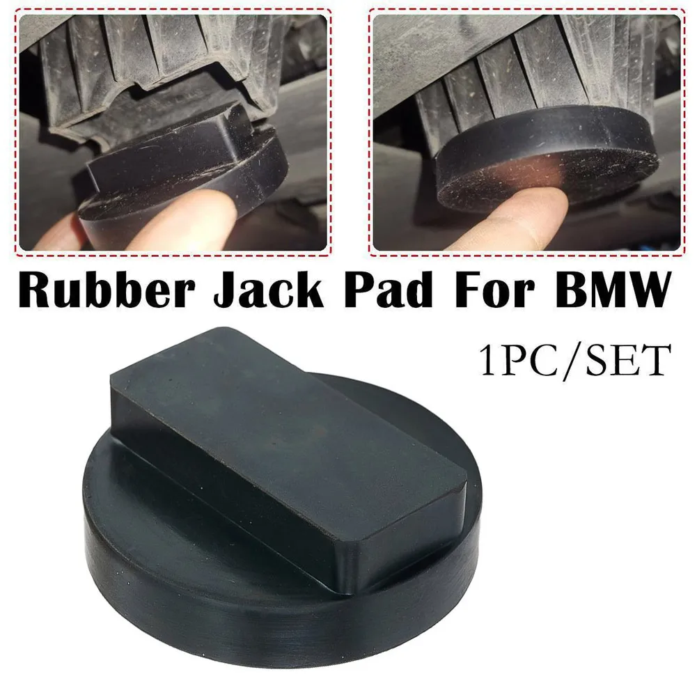 Almofada de borracha do carro Jack, adaptador da proteção do quadro do elevador, BMW E81, E82, E87, E88, F20, F21, E90, E91, E92, X1, X3, MINI R50, R53, R56