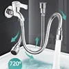 16-60cm Universal Faucet Extender Stainless Steel 360° Rotation Kitchen Sink Anti-Splash Nozzle Aerator Extension Hose 3