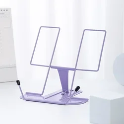 Compact Foldable Metal Reading & Music Stand (PURPLE)