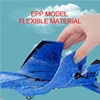 Parkten 2.4G 2CH Glider RC Ariplane P320 Fixed Wing Fighter Aircra Hand Throwing Foam Outdoor Toys For Boys Birthday Gift 5