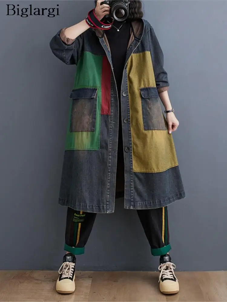 

Oversized Denim Autumn Long Hoodies Trench Coat Women Print Modis Patchwork Ladies Windbreak Casual Loose Woman Trench Coat 2023