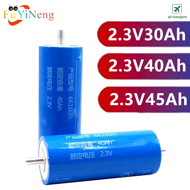 

2.3V 66160 H 30-45Ah Lithium Titanate Battery Cell 2.3v 66160 10C 45A 66210 for Diy Pack 12v 14.4v Power Long Cycle Life