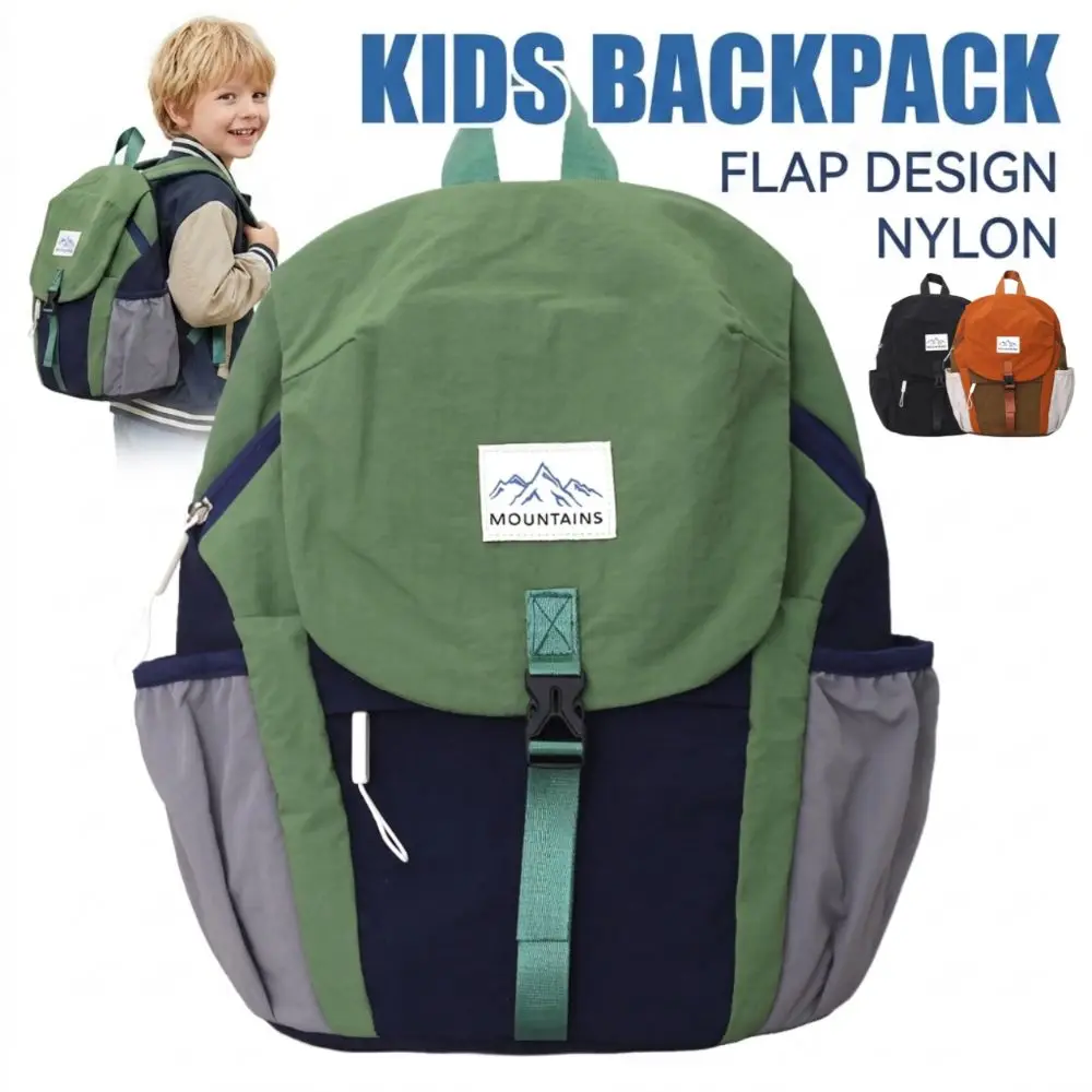 Stylish Lightweight Kids Backpack Quick Dry Nylon Trendy Flap Bag Waterproof Contrast Color Schoolbag For School Outdoor Hiking 4