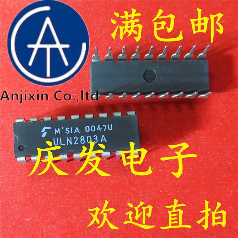 

10pcs 100% orginal new in stock ULN2803A ULN2803APG ULN2803AP DIP18