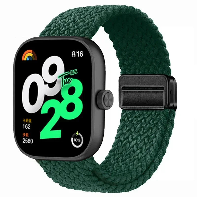 Magnetic Adjustable Braided Nylon Sport Strap Replacement Bracelet