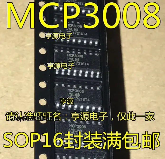 

5pieces MCP3008-I/SL MCP3008 SOP14 MCP3008-I/P DIP16