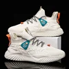 Men's Casual Outdoor Shoes Spring Hot Sale Of The Season New Style Ultra-Leather Surface Socks Mouth Shoes British Style Versati
