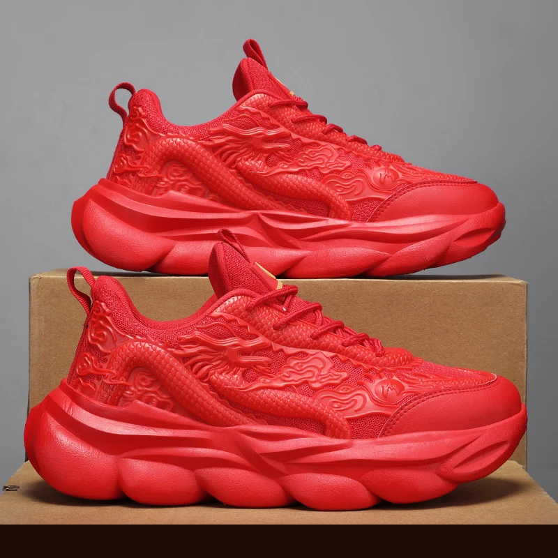 Men Casual Sneakers Outdoor Sports Men's Shoes Designed