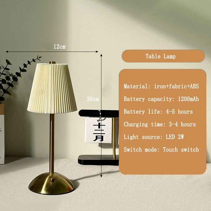 الإبداعية LED مطوي النسيج عاكس الضوء غرفة نوم أباج...