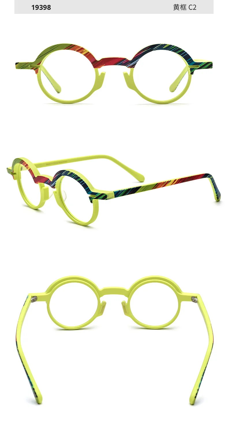 Fashionable Nobler Eyeglasses