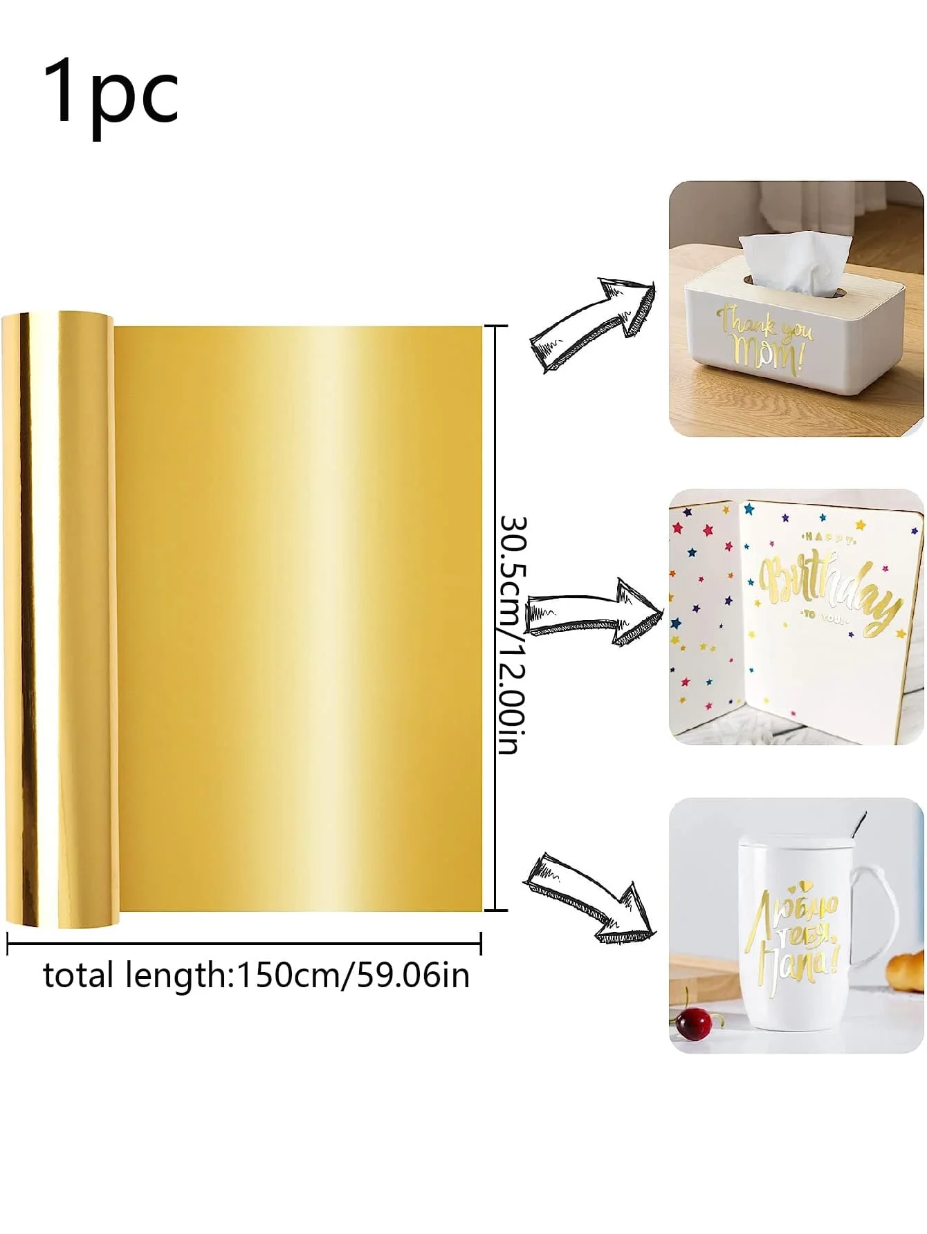 1roll-Holographic, Suitable for Cutting Machine-Chromium Plated Metal Adhesive Vinyl for Silhouette Relief,Decorative Stickers