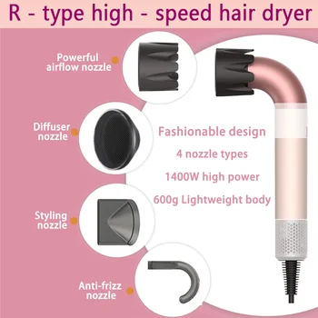 Hair dryer, 1400W high power, quick drying, lightweight body, low noise, comes with multiple types of air nozzles.