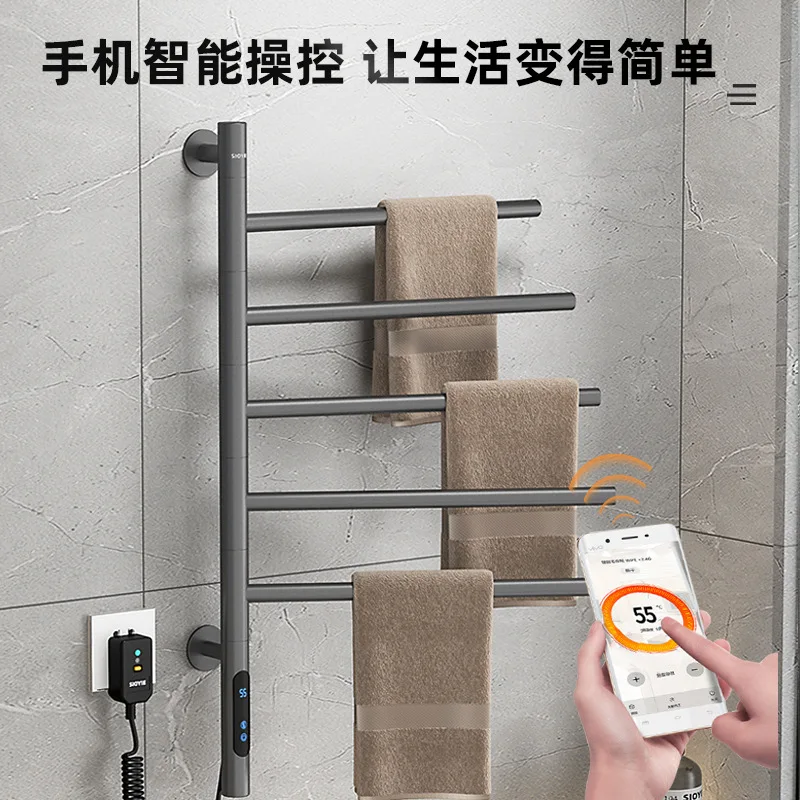 Electric Heated Towel Rail for Bathroom 304 Stainless Steel Electric Rack Timing Towel Radiator with 180 Rotation