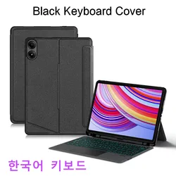 Backlit Keyboard Case for Poco Pad 12.1 (Black Korean)