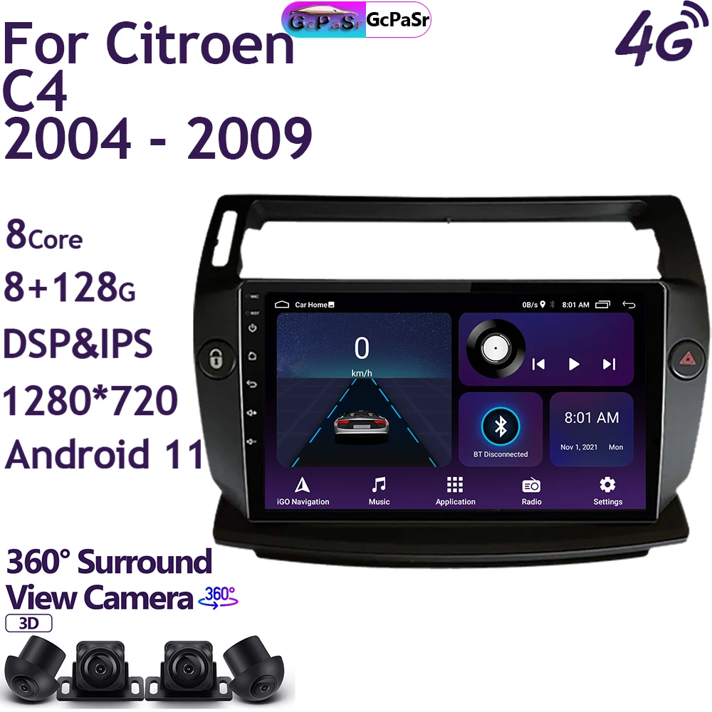 Автомагнитола мультимедийный видеоплеер Android авто для Citroen C4 C-Triumph C-four 2004 - 2011No 2din