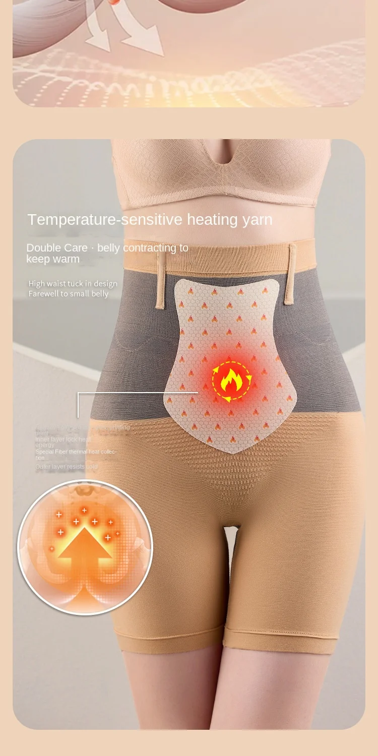 Description Picture 4 of itemNew High Waist Thermal Panties For Women Flat Belly Shaping Panties Seamless Boxer Safety Shorts Period Menstrual Underwear Lady