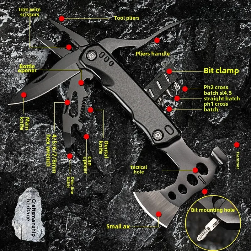 Outdoor camping emergency multifunctional sheep horn hammer, car mounted pliers, wrench integrated portable safety escape