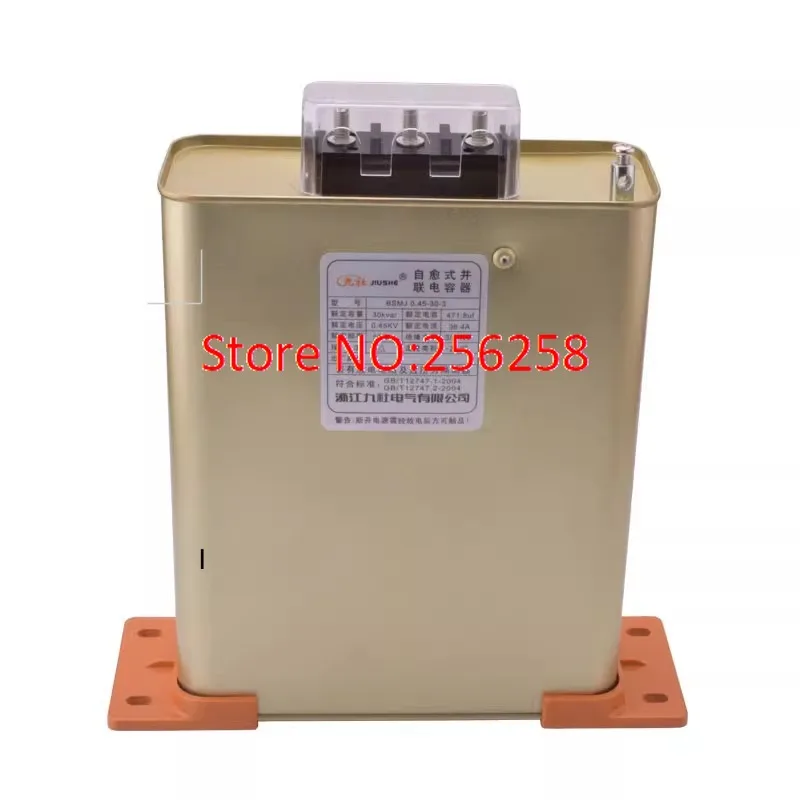 

Suitable for BCMJ/BZMJ/BSMJ 0.45-30-3 Self-healing Low-voltage Parallel Capacitor 30kvar 450V