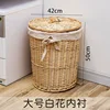Large Dirty Clothes Basket Rattan Storage with Lid Clothes Basket Sundries Toys Storage Bucket Multi-Purpose Storage Baskeks 5