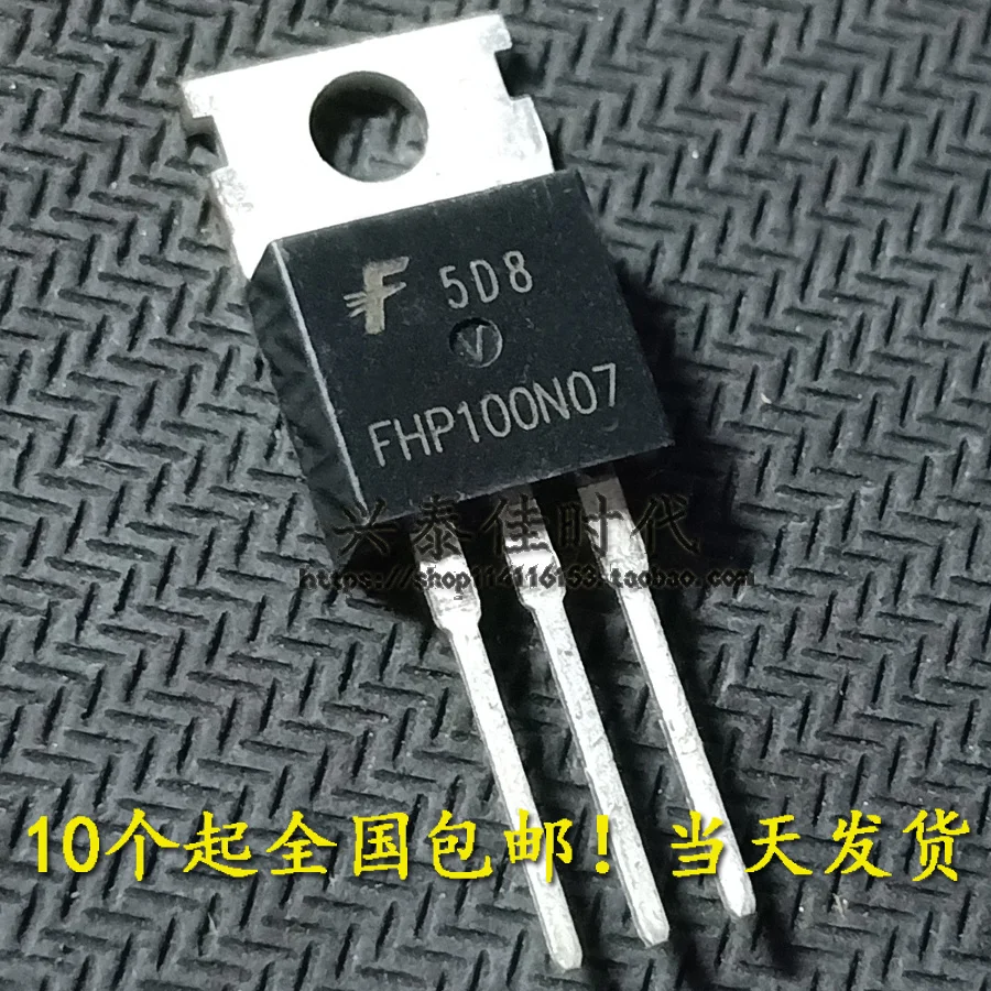 

Оригинальные 4 шт./партия FHP100N07 TO-220