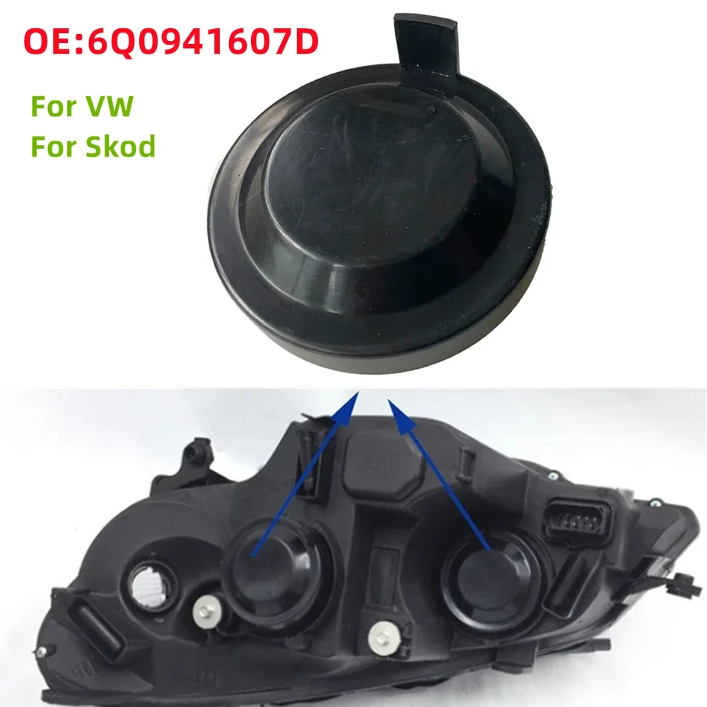 

Для VW Golf 5 Plus Jetta 6 Polo 4 Passat B7 Skoda Octavia 2 A5 Rapid 6Q0941607D 6Q0 941 607 D крышка лампы головного света