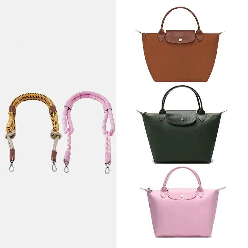 3Pcs/Set Bags Strap for Trend DIY Mini Bag Modified Strap Rope Free Punching 78cm Color Contrast Shoulder Strap Accessories