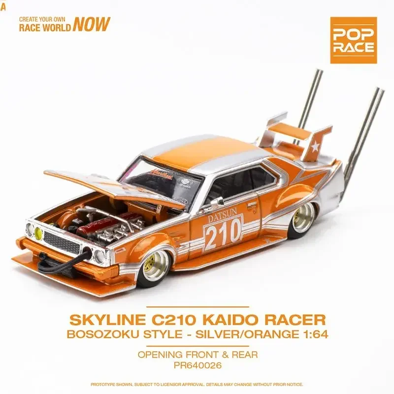 ミニカー BAPE BOSOZOKU MODEL CAR POP RACE 1/64 1:64 Pop Race X Bape Bosozoku Style Nissan Skyline C210
