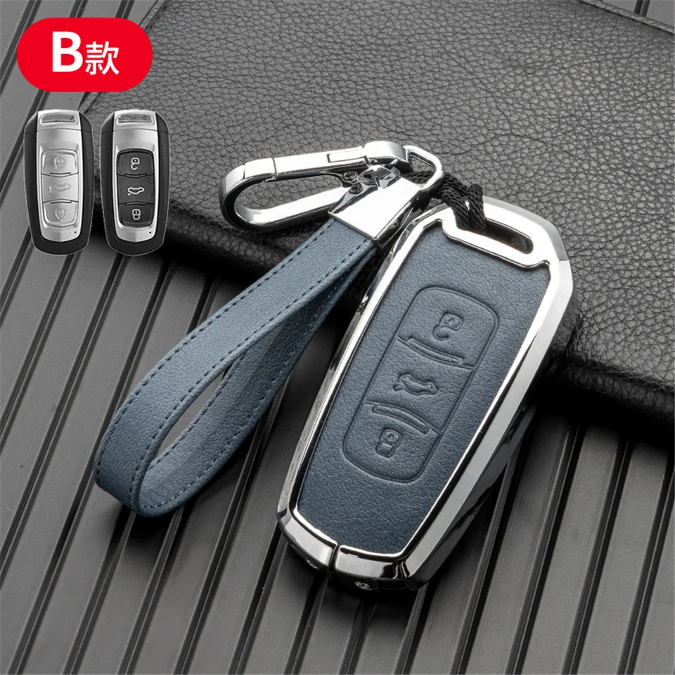 Caso chiave a distanza dell'automobile per Geely Atlas Boyue NL3 EX7 Emgrand X7 SUV SUV GT GC9 borui accessori caso chiave a distanza dell'automobile - S43b11719d9ea4fb297882f02992d5053v