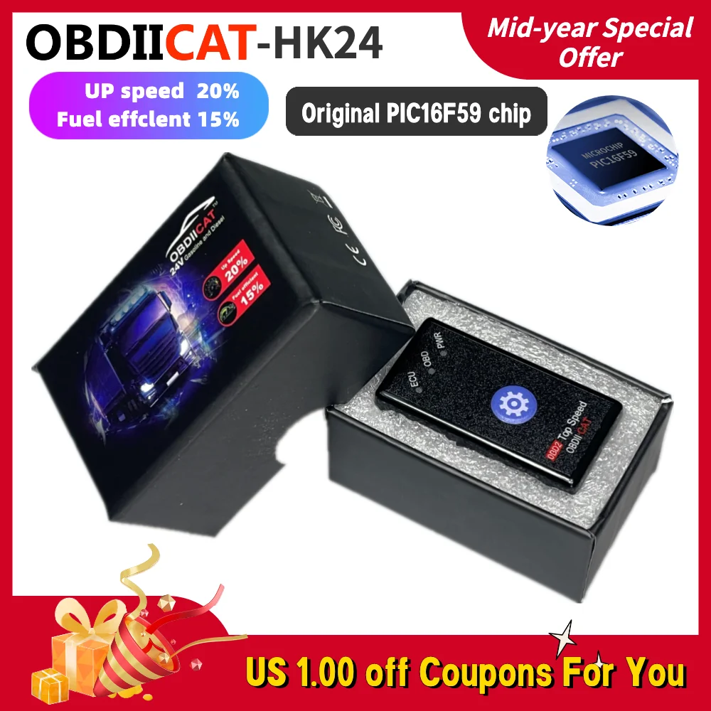 15 Fuel Save OBDIICAT HK01 Super OBD2 Chip Tuning Box With Reset Switch For Benzine &Diesel