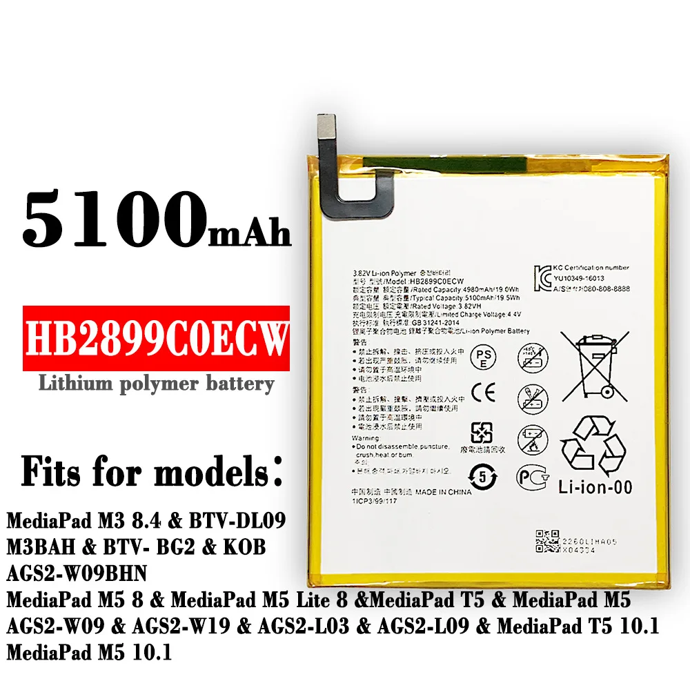Huawei Mediapad M5 Pro Аккумулятор Купить