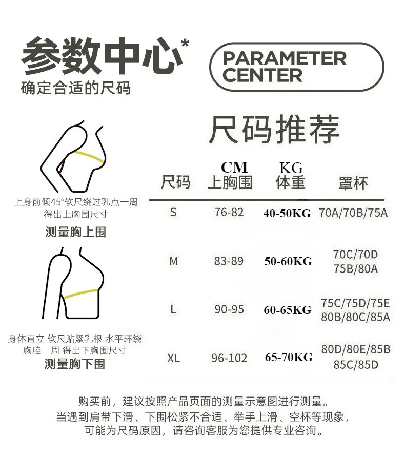 Turndown Collar Neck Hanging Contrast Color Tennis Skirt Sports Yoga Vest with Chest Pad Fake Two Anti-light Outdoor Tennis Suit