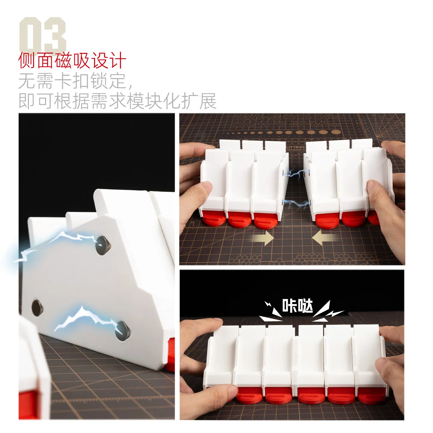 보관용 랙 연마판 도구 HOBBY 자석식 조합 연마판 사포