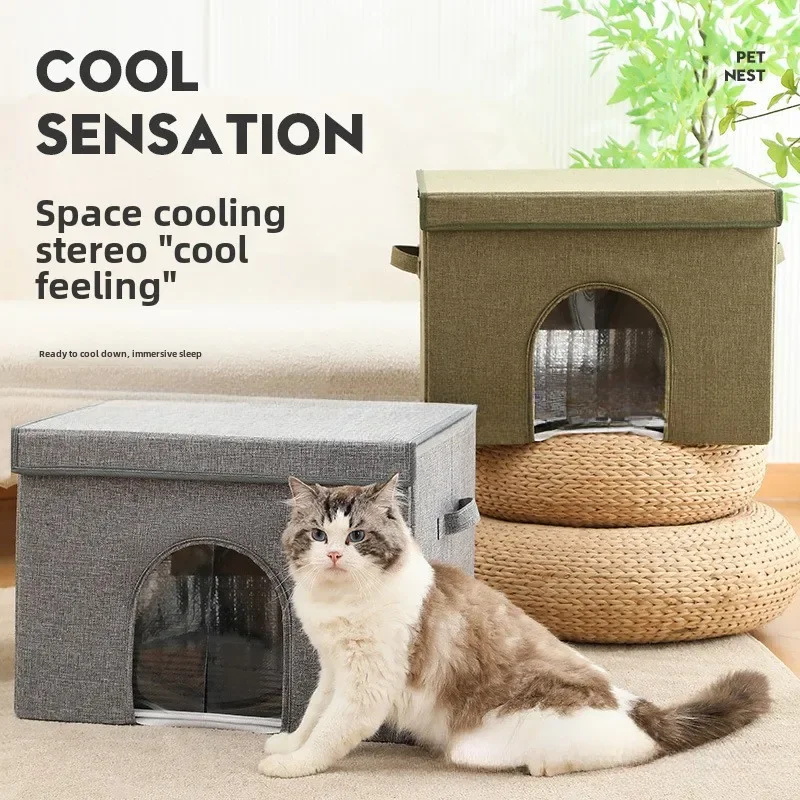 Summer Cat Air Conditioner House Portable Cooling Artifact