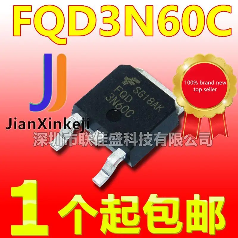 

20 шт., 100% оригинальные новые модели FQD3N60CTM FQD3N60C 600 a 252 в N-channel в наличии TO-