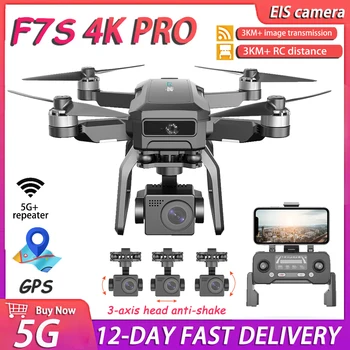 Buy S43b21b551b374b6782dccc39d52719c9y. in Australia.