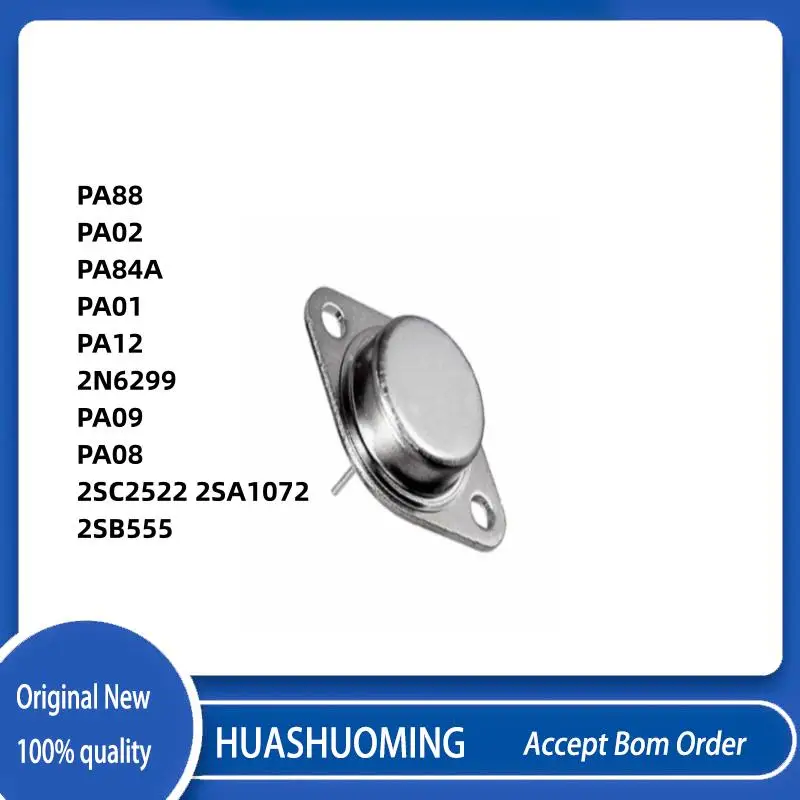 

2 шт./лот PA88 PA02 PA84A PA01 PA12 2N6299 PA09 PA08 2SA982 2SC2262 2SC2522 2SA1072 C4751-1 2SB555
