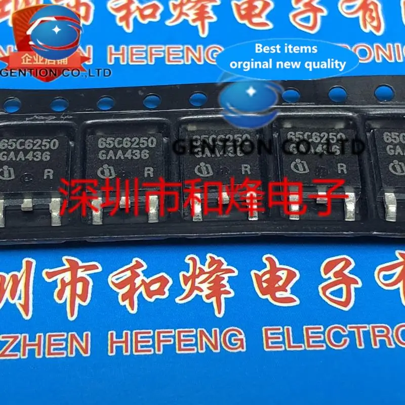 

10 шт. 65C6250 IPD65R250C6 TO-252 700V 46A в наличии 100% новый и оригинальный