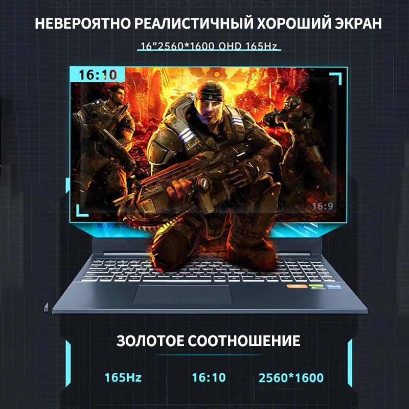 FIREBAT 게임용 노트북, T6A AMD R5 7535HS RTX4060, 16 인치 2.5K QHD 100% sRGB, 165Hz, 16G DDR5, 512GB SSD