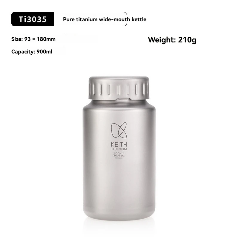 키스 티타늄 스포츠 물병 0.9L/1.2L 대용량 캠핑용 물통 와이드 입구 무나사형 물병