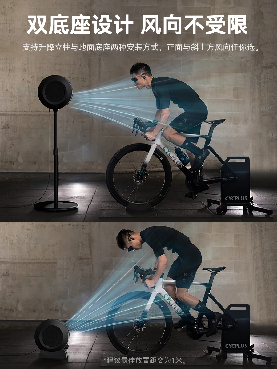 Indoor Cycling Garmin Fenix Smart Trainer Garmin Fenix Pro Solar