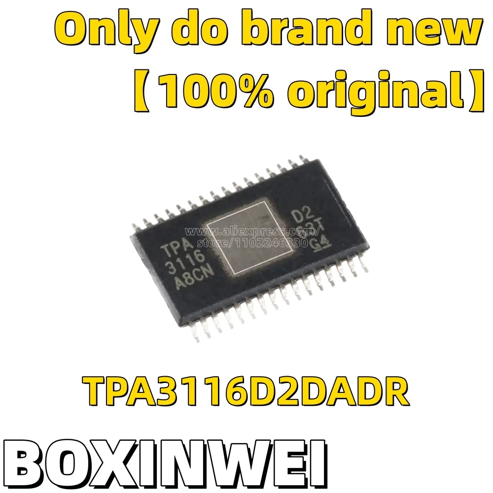 

10 шт. tpa3116d2dader