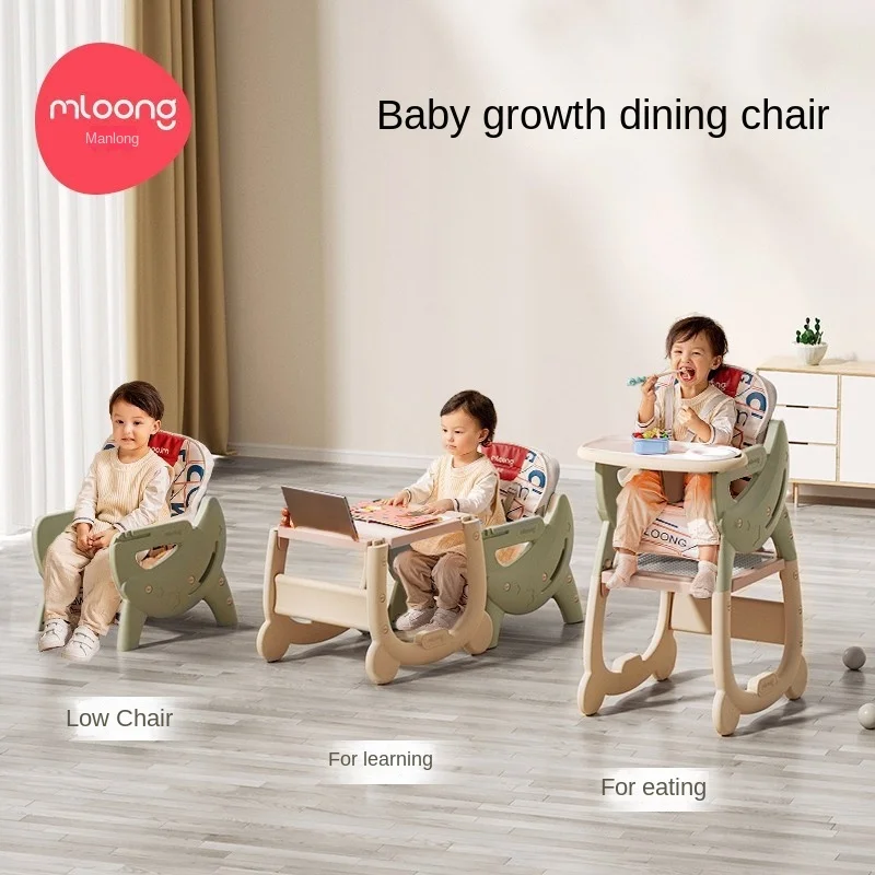 LAZYCHILD Children's Dining Chair Home Learning Chair Baby Growth Eating Learning Baby Versatile Dining Silla Bebe