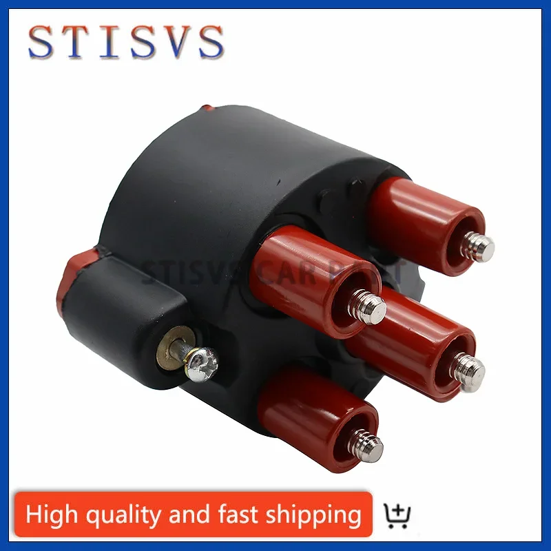 0001584902 Distributor Cap For Mercedes-Benz 190 W201 Coupe G-Class W461 New High Quality Car Accessories