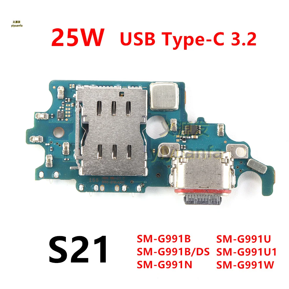 25W Charging Dock For Samsung Galaxy S21 SM-G991B/DS