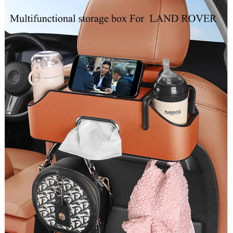 

Заднее сиденье автомобиля многофункциональный ящик для хранения в PU портативный ящик для салфеток для логотипа Land rover (range rover/discover/freelander/evoque
