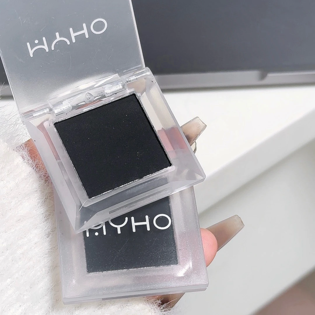 Eye shadow INS smoky monochrome black and white soot nude matte brightening base