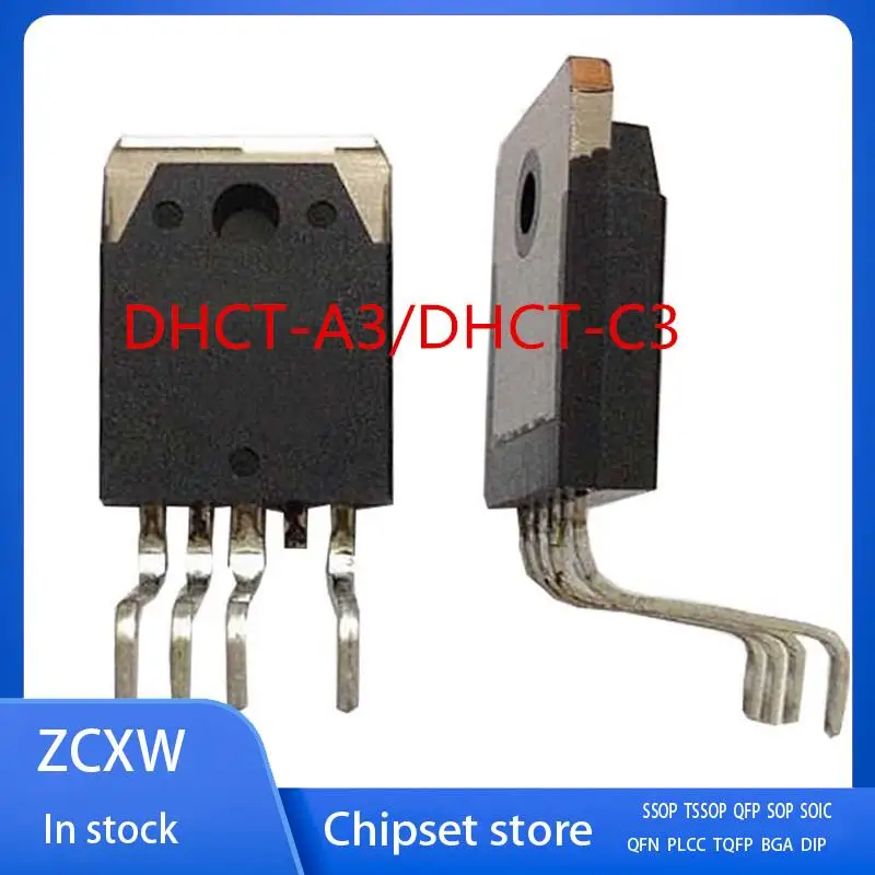 

2pair/LotNew DHCT-A3/DHCT-C3 TO-3P-5