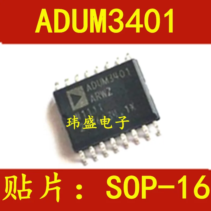 

free shipping ADUM3401ARWZ ADUM3401ARW ADUM3401 SOP-16 10pcs