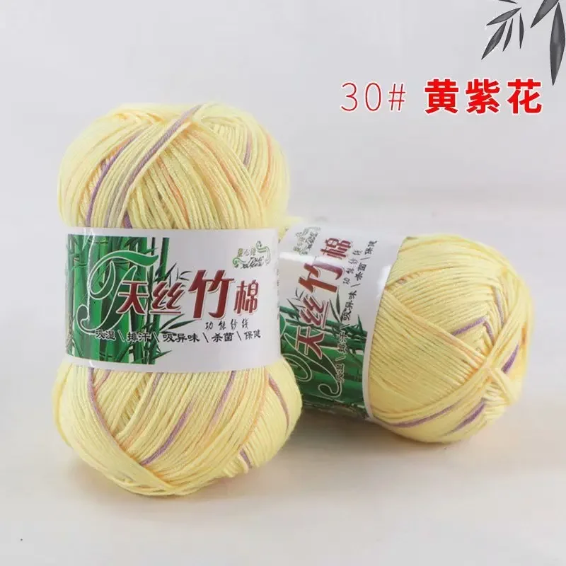 2pcs 30