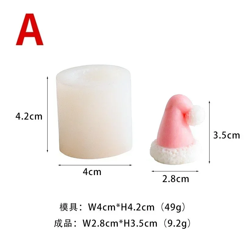 Handmade Molds Creative Christmas Hat Candle Silicone Mold DIY Geometry Candle Making Resin Soap Mold Christmas Gifts Decor
